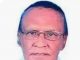 বিক্রমপুরের আলোকিত মানুষ প্রখ্যাত গীতিকবি নয়ীম গহর এর মৃত্যুবার্ষিকী আজ