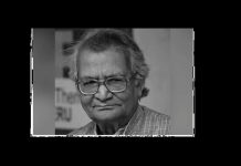 চলে গেলেন বিক্রমপুরের আলোকিত মানুষ সাহিত্যিক প্রফুল্ল রায়