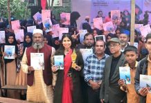 ল্যান্ডোভারী হাই স্কুলের শিক্ষার্থীদের সাহিত্য সংকলন ‘সূচনা’র মোড়ক উন্মোচন