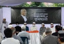 মাহবুবে আলমের মৃত্যু বিচারাঙ্গনের জন্য অপূরণীয় ক্ষতি: প্রধান বিচারপতি