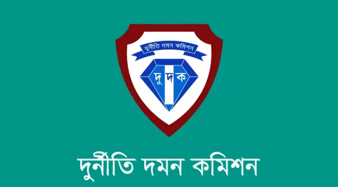 ঘুষ গ্রহণ, হয়রানি ও অনিয়মের অভিযোগে দেশব্যাপী নির্বাচন অফিসে দুদকের অভিযান