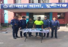 শ্রীনগরে ডাকাতির প্রস্তুতিকালে ২ ডাকাত আটক