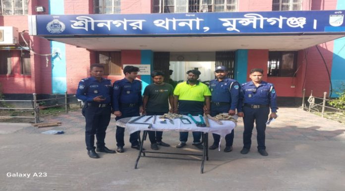 শ্রীনগরে ডাকাতির প্রস্তুতিকালে ২ ডাকাত আটক