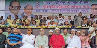 লৌহজংয়ে মরহুম হামিদুর রহমান সিনহা স্মৃতি ফুটবল টুর্নামেন্ট ২০২৫-ফাইনাল খেলা অনুষ্ঠিত