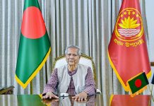 সচিবদের উদ্দেশে যে ২৫ নির্দেশনা প্রধান উপদেষ্টার