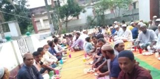 লৌহজং-এ নতুন কান্দি বেপারী পরিবারের দোয়া ও ইফতার মাহফিল