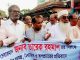 তারেক রহমানের বিরুদ্ধে অপপ্রচারের প্রতিবাদে লৌহজংয়ে বিএনপির বিক্ষোভ ও প্রতিবাদ সভা অনুষ্ঠিত