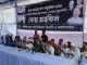মুন্সীগঞ্জে ছাত্র-জনতার গণঅভ্যুত্থানে শহীদদের জন্য দোয়া মাহফিল