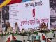 ব্রাহ্মণগাঁও উচ্চ বিদ্যালয়ের ১২৩ বছর পূর্তি উদযাপন