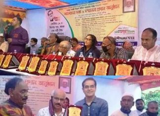 মুক্তিযুদ্ধের সংগঠক প্রয়াত বাচ্চু কাজীর স্মরণে আলোচনা সভা অনুষ্ঠিত