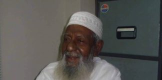 আলহাজ্ব আব্দুর জলিল বিক্রমপুরীর ইন্তেকাল