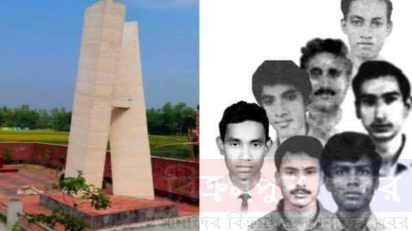 আজ ১১ নভেম্বর, ঐতিহাসিক “বেতিয়ারা শহীদ দিবস”