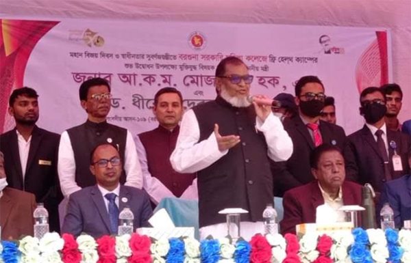 রাজাকারের তালিকা তৈরি করা হবে: মুক্তিযুদ্ধ বিষয়ক মন্ত্রী