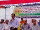 ব্রাহ্মণগাঁও উচ্চ বিদ্যালয়ের বার্ষিক পুরস্কার বিতরণ, মিলাদ ও বিদায় অনুষ্ঠান