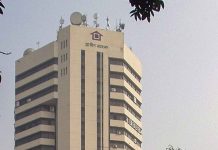 গ্রামীণ ব্যাংকে কমল সরকারের মালিকানা