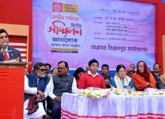 শুধু অর্থনৈতিক নয়,সাংস্কৃতিক অর্জনও থাকতে হবে:পররাষ্ট্রমন্ত্রী