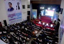 তৃণমূল নেতা-কর্মীদের দলীয় কার্যক্রমে ডিজিটাল প্রশিক্ষণ দিয়েছে আওয়ামী লীগ