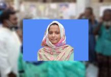 সেই এসিল্যান্ডকে প্রত্যাহার, নেয়া হবে বিভাগীয় ব্যবস্থা