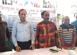 টঙ্গীবাড়িতে ফ্রি মেডিকেল ক্যাম্প