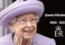 প্রয়াত রানি দ্বিতীয় এলিজাবেথ