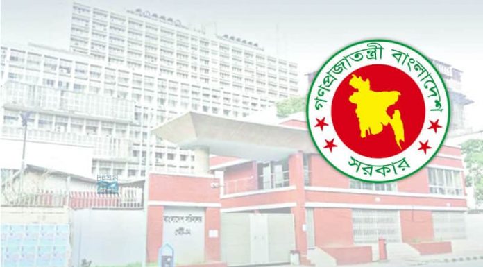 দোকান খোলা রাত ৮টা পর্যন্ত, ১০টার পর বাড়ির বাইরে নয়