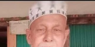 বীর মুক্তিযোদ্ধা জামাল হাওলাদারের ইন্তেকাল
