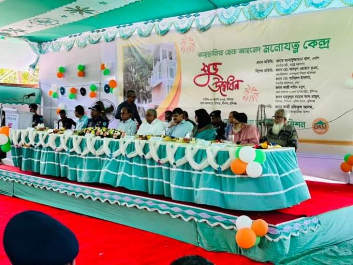 FB_IMG_1688844474590