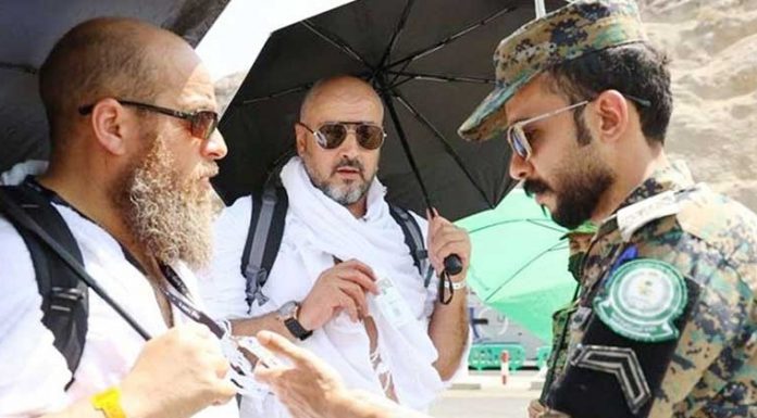 ১ লাখ ৬০ হাজার ‘অবৈধ’ হজযাত্রীকে দেশে ফেরত পাঠাচ্ছে সউদী