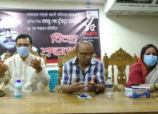 সিরাজদিখান উপজেলা আওয়ামী যুবমহিলা লীগের জাতীয় শোক দিবস উপলক্ষে দোয়া ও আলোচনা সভা অনুষ্ঠিত