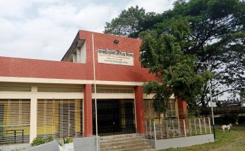 প্রাথমিক স্কুলে শীতের ছুটি শুরু ২৪ ডিসেম্বর