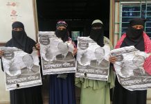 চেয়ারম্যান প্রার্থীর প্রচারণায় হামলা, পোস্টারে অগ্নিসংযোগ