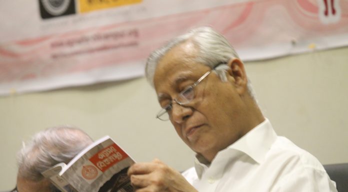 গোলাপ বসরাই
