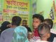 মুন্সীগঞ্জে প্রবাসীদের রেজিস্ট্রেশনে দালালদের তৎপরতা