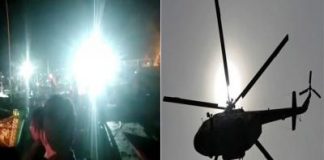 ইলিশ রক্ষায় রাতভর হেলিকপ্টারে অভিযান, ডুবিয়ে দেওয়া হলো ৯৭টি ট্রলার