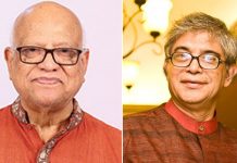 ফেইজবুকে সাবেক অর্থমন্ত্রীকে নিয়ে গুজব! সতর্ক থাকার পরামর্শ দিয়েছেন ডাক ও টেলিযোগাযোগ মন্ত্রী ; মিথ্যাচার বলে জানিয়েছেন সাবেক অর্থমন্ত্রীর ঘনিষ্ঠজনরা