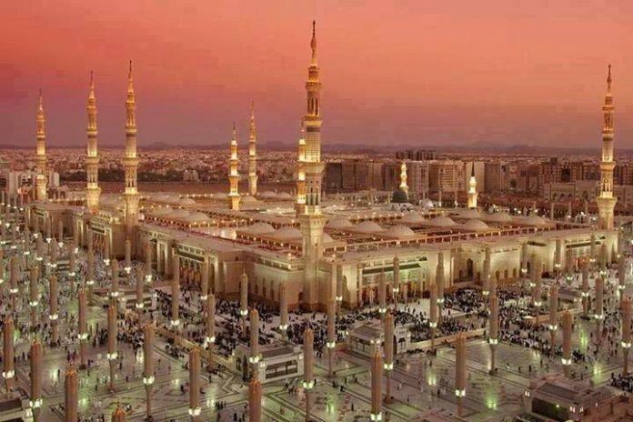 MADINA