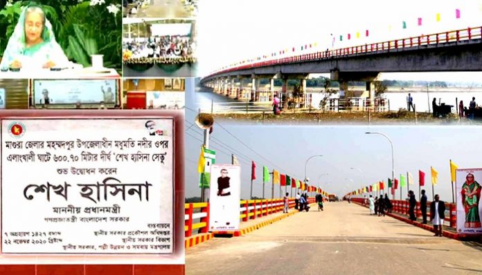 Mohammadpur