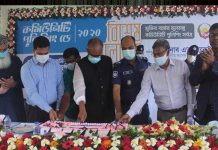 মুন্সীগঞ্জে কমিউনিটি পুলিশিং ডে-২০২০ সমাবেশ অনুষ্ঠিত