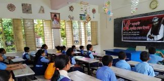 নাগেরহাট নতুনকান্দি এম.বি.সরকারি প্রাথমিক় বিদ্যালয়ে জাতীয় শোক দিবস পালিত