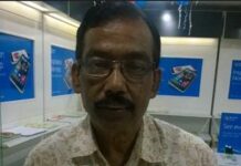 বিশিষ্ট মৎস্য বিজ্ঞানী ডঃ নিত্যানন্দ দাসের করোনায় ঢাকা মেডিকেল কলেজ ও হাসপাতালে মৃত্যু