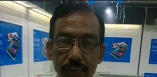 বিশিষ্ট মৎস্য বিজ্ঞানী ডঃ নিত্যানন্দ দাসের করোনায় ঢাকা মেডিকেল কলেজ ও হাসপাতালে মৃত্যু