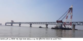 আর বাকি মাত্র দুইটি স্প্যান; পদ্মা সেতুতে বসল ৩৯তম স্প্যান