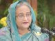 শিক্ষকদের জরুরি ভিত্তিতে ৪৬ কোটি টাকা দিলেন প্রধানমন্ত্রী