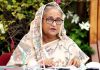 অনলাইন বাণিজ্যে রেলকে কাজে লাগাতে হবে: প্রধানমন্ত্রী