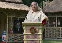 জাতির উদ্দেশে দেয়া প্রধানমন্ত্রীর পূর্ণাঙ্গ ভাষণ