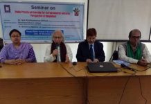 টেকসই উন্নয়নে পিপিপি নিশ্চিত করতে হবে