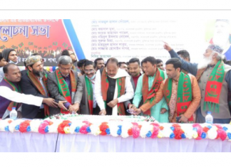 মুন্সীগঞ্জে বর্ণাঢ্য আয়োজনে ছাত্রলীগের প্রতিষ্ঠাবার্ষীকী