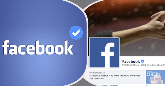 ফেসবুক প্রোফাইল ও পেজ ভেরিভাই করার উপায়