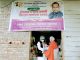 সিরাজদিখানে শেখ মোহাম্মদ মনির উদ্দিন ফাউন্ডেশনের ২০০০ পরিবারের মাঝে ইফতার ও খাদ্য সামগ্রী বিতরণ