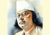 বিদ্রোহী কবি কাজী নজরুল ইসলামের মৃত্যু বার্ষিকী আজ